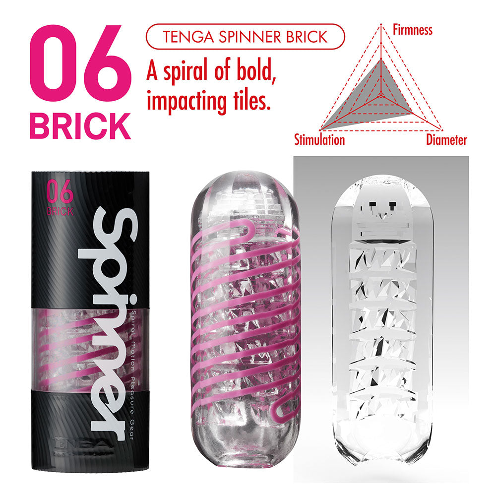 Tenga 06 Brick Spinner Masturbator - APLTD